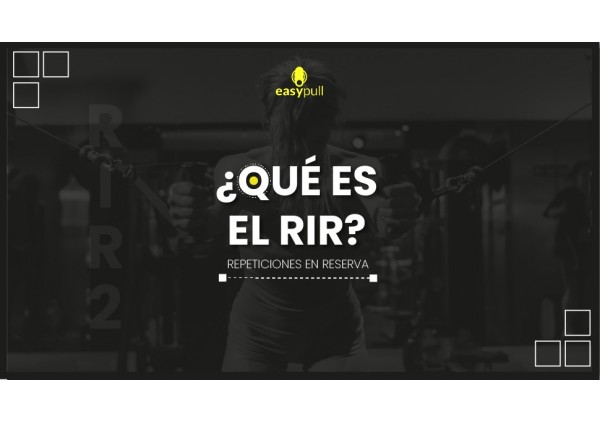 ¿Qué es el RIR? ¿Qué es el RIR?
